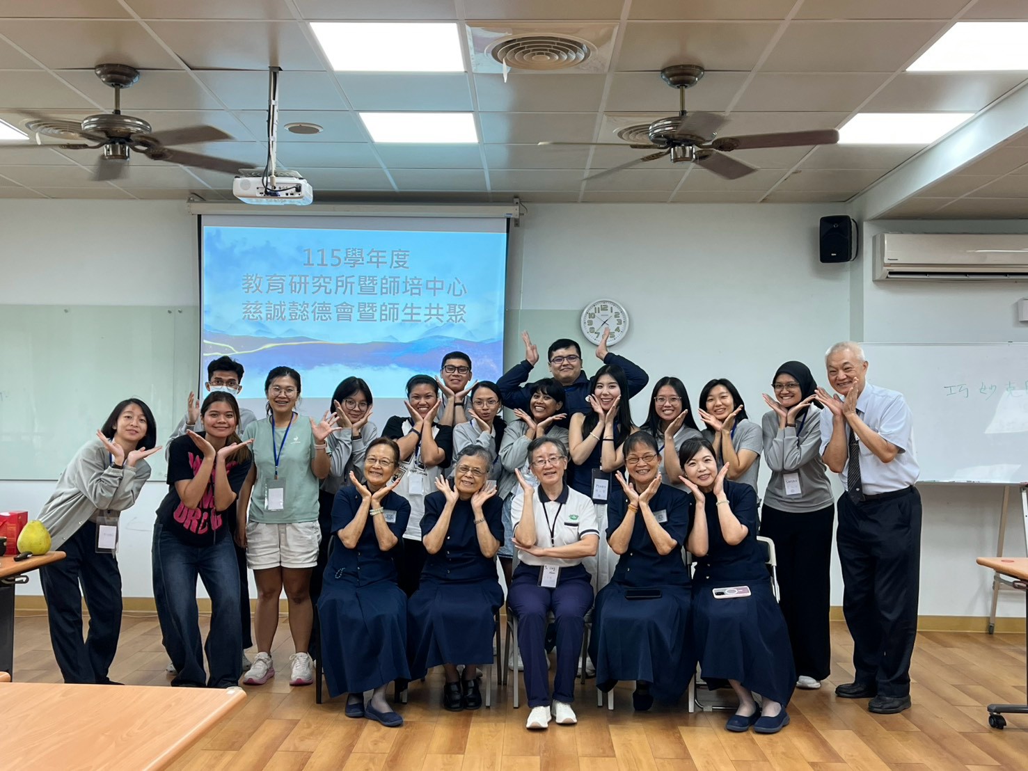 115學年度/1150918